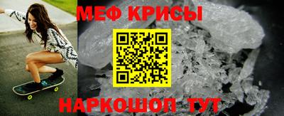 альфа пвп VHQ Лесосибирск