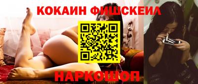 сатива Ликино-Дулёво