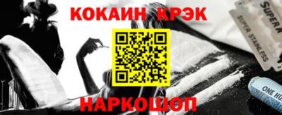 альфа пвп VHQ Лесосибирск