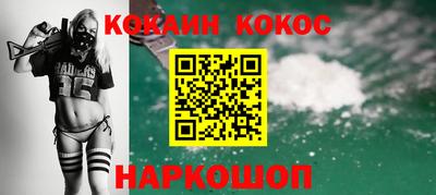 альфа пвп VHQ Лесосибирск