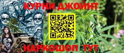 альфа пвп VHQ Лесосибирск