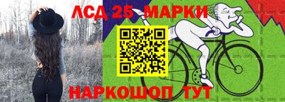 альфа пвп VHQ Ливны