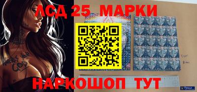 альфа пвп VHQ Лесосибирск