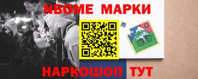 сатива Ликино-Дулёво