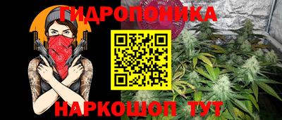 альфа пвп VHQ Ливны