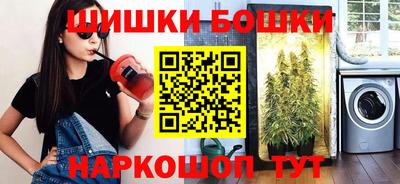 сатива Ликино-Дулёво