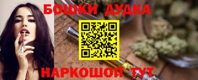 сатива Ликино-Дулёво
