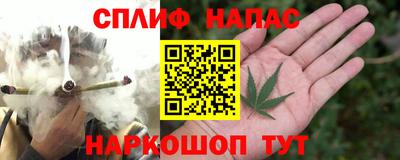 сатива Ликино-Дулёво