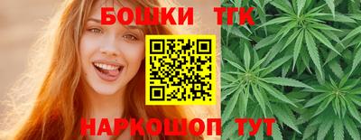 сатива Ликино-Дулёво