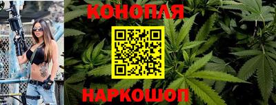альфа пвп VHQ Лесосибирск