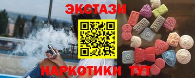 альфа пвп VHQ Ливны
