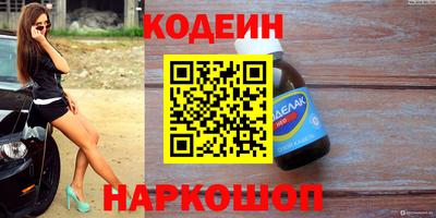 сатива Ликино-Дулёво