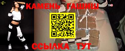 альфа пвп VHQ Лесосибирск