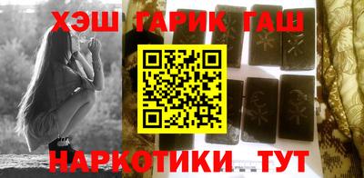 альфа пвп VHQ Ливны
