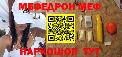 альфа пвп VHQ Лесосибирск